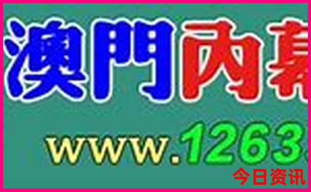 带孩子出去玩去哪里比较好
