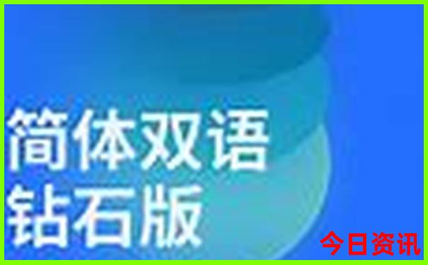 哈尔滨旅游攻略必去景点夏季